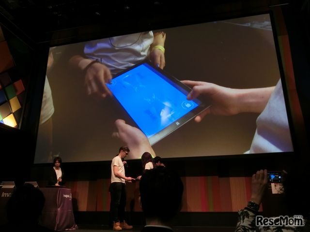 ゲーム部門の部門賞、チーム「絆」の作品「Fleeting Light」