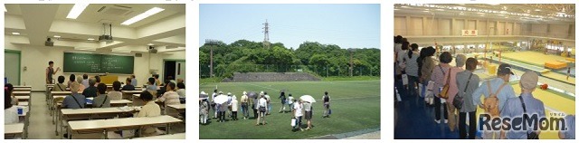 日本体育大学（昨年度のツアーの様子）