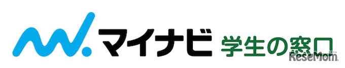 マイナビ「ガクマド祭」返還不要の奨学金など大学生を応援