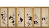伊藤若冲　三十六歌仙図屏風（左隻）　寛政8年（1796）　岡田美術館蔵