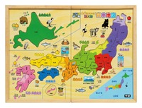 木製パズル日本地図
