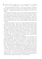 【高校受験2017】徳島県公立高校入試＜英語＞問題・正答