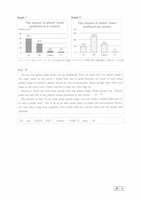 【高校受験2021】鳥取県公立高校入試＜英語＞問題・正答
