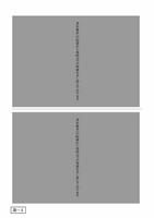 【高校受験2023】青森県公立高校入試＜国語＞問題・正答