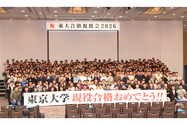 東進から東大へ…2026年東大現役合格者が語る転機と勝機
