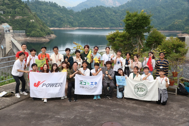 「水と大地とエネルギーと人のつながり」から持続可能な社会を考える…J-POWERエコ×エネ体験ツアー水力編＠奥只見 学生ツアー 画像