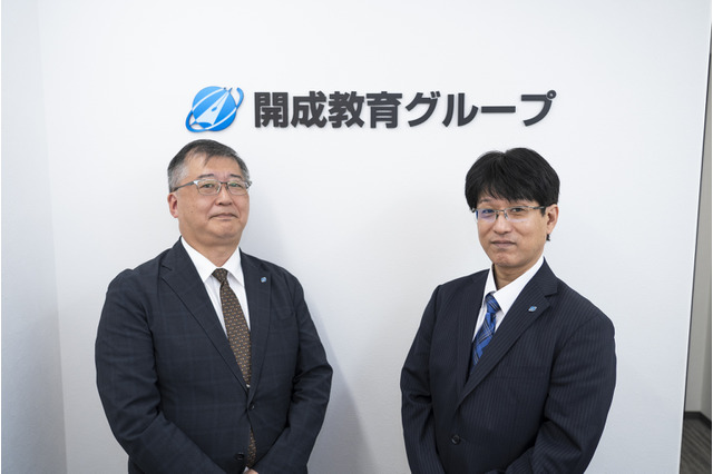 大阪【高校受験2026】無償化の影響で私立専願増、出題傾向と対策…開成教育グループ 画像