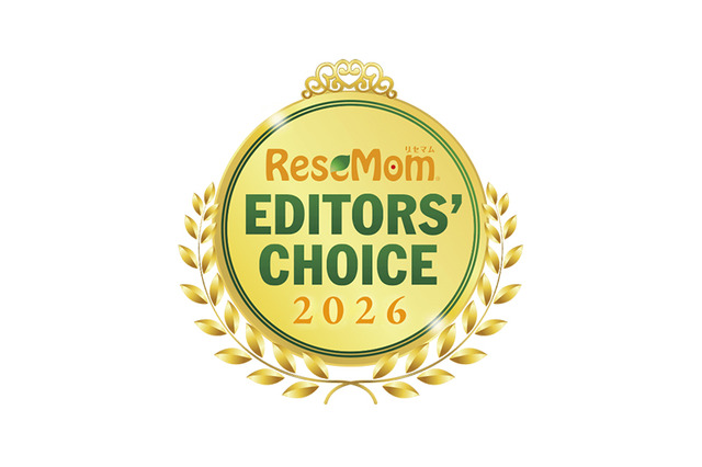 お子さまのより良い未来のために「ReseMom Editors' Choice 2026」発表 画像