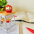 【中学受験2026】埼玉県私立中学の入試日程・定員・偏差値まとめ（男女） 画像