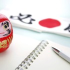 【中学受験2026】千葉県私立中学の入試日程・定員・偏差値まとめ（男女） 画像