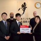 郁文館グローバル高校「IELTS推進校」に認定 画像