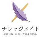私立中高一貫校生専門塾ナレッジメイト…小学生向け教室など新規事業 画像