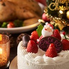 クリスマスケーキ平均4,740円…各社コスト削減で「簡素化」 画像