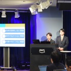 U-22プログラミング大会、WiZが経産省局長賞を受賞 画像