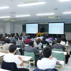 【大学受験2026】京大人気がノーベル賞効果で加速！駿台データが示す「合格への勝機」 画像