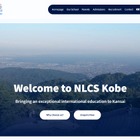 NLCS神戸、IB世界2位の教育とは…保護者向け説明会1/31 画像