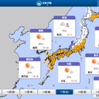 【共通テスト2026】当日の天気、北日本や北陸を中心に雪か雨 画像