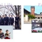 「高校選びの新しい視点」調査…私立高校授業料無償化での新基準 画像