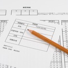 【共通テスト2026】東大志望者は後期どこに出願？ データネット最新動向 画像