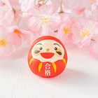 【大学受験2026】北大入試、駿台が解答例と分析を公開 画像