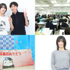 「世界の解像度を高める」駿台での学び…東大合格者が語る挑戦と成長の軌跡 画像