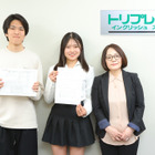 【大学受験】難関大合格者が選択した「トリプレット」週8時間で苦手な英語を逆転科目に 画像