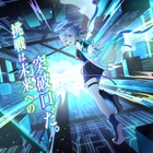 U-22プログラミング・コンテスト2026、賞金50万円…応募7/1開始 画像