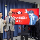 ドラゴン桜財団が教育格差是正へ、中高生に最大60万円給付 画像