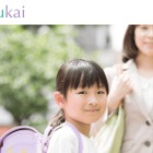 【中学受験】東京・神奈川31校「私立女子中学に触れる会」6/2横浜 画像