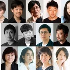 【夏休み2026】新国立劇場、無料公演「読み聞かせ『くまの子ウーフ』」4歳～申込受付 画像
