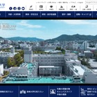 【大学受験2026】長崎大で合否判定ミス、共通テスト点数を算入せず…1人が追加合格 画像