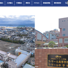 ラ・サール学園の大学合格実績2026、東大29人・京大7人…医学部121人 画像