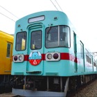 森永ラムネ×西鉄、受験生応援列車と集中応援バス10/19から運行 画像