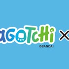 たまごっちで漢字学習、漢検コラボ「検定プリント」公開 画像