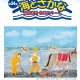 【夏休み】「海とさかな」自由研究・作品コンクール、小学生の作品募集 画像