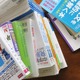 全校一斉の読書活動、公立小学校の96.7％が実施…文科省調査 画像