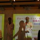 【NEE2015】和洋九段女子中高のアクティブラーニングを体験 画像