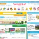 Yahoo!きっず、マインクラフト特集…動画を3か月間毎週更新 画像