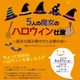 人気声優による読み聞かせと歌の会…声と未来公演9/27 画像
