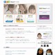 NEC、学校向け教育クラウドサービス「Nao Webサービス」発売……教材配信とブログ作成がセットに 画像