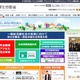 保育士確保に向けて…厚労省が小学校教諭の活用や柔軟な業務要件に改正 画像