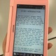 電子辞書「Brain」2016年春モデル発表…フレキシブルタッチキーと英語学習機能向上でUI追求 画像