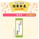 第1回「受験川柳」受賞作品9句が決定…赤本の教学社が発表 画像