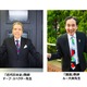 デーブ先生とルー先生、ダジャレを交え近代日本史・国語「冬休み特別授業」 画像