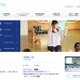 保育士志望学生対象、最大120万円の給付型奨学金スタート 画像
