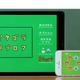 思考力を育てる無料ゲームアプリ「ピタゴラパブロフ」提供開始 画像