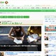 子どもの就職先、親が望むのは？ 業種1位は「医療・福祉」 画像
