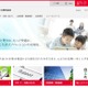 日立、子ども部屋用LEDシーリングライト「まなびのあかり」9/12発売 画像
