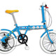 ドラえもん折たたみ自転車　誕生日を記念して発売 画像