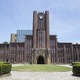 ロイター「アジアの革新的な大学ランキング」東大2位、Top20に日本の9大学 画像